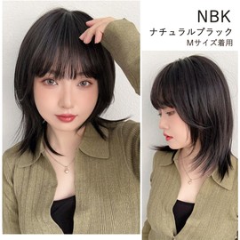 Bright Lara p-hf1971-NBK-S Medical Wig, Medium Wig, Natural Human Hair Mix, Layered Cut, Medical, Full Wig, Midi