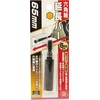 SK11 Hex Shaft Extension Bar for Drilling Parts with 0.2