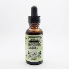 Holly Hill Health Foods, Ginkgo, 1 Ounce