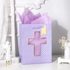 Loveinside Purple Gift Bag with Tissue Paper for Baby Boy