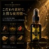 Secret of The Night PREMIUM 30mg Placenta Extract Liquid Supplement