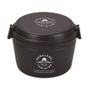 Pearl Metal Home Label HB-4742 Bowl Lunch Jar, 1060 Black