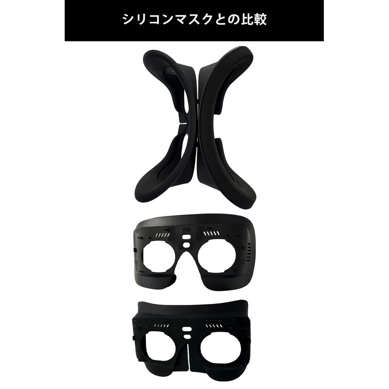 Goovis G3 Max Sponge Mask 0.5 inches (13 mm)