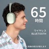  Srhythm NC95 Wireless Headphones Bluetooth 5.3 Active Noise Cancelling/Outsound