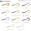 DAIWA Bass Worm Steez Hydro Curly 3.6" Shrimp Lure