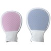 Mamoru-kun Nursing Care Mittens, S Size, /7-3679-01