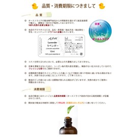 ASH Essential Oils 0.2 fl oz (5 ml) x 5 pcs, C (Grapefruit White, Sweet Orange, Mandarin, Lime, Lemon) Certified Essential Oil