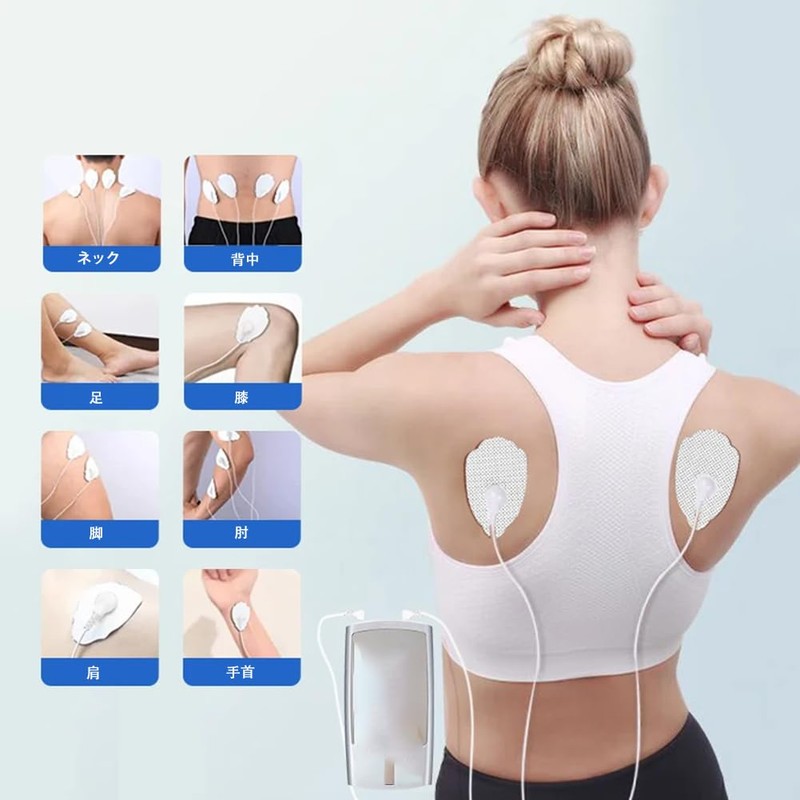 ebullient Compatible Gel Seat Replacement Pads EMS Replacement Pads Compatible