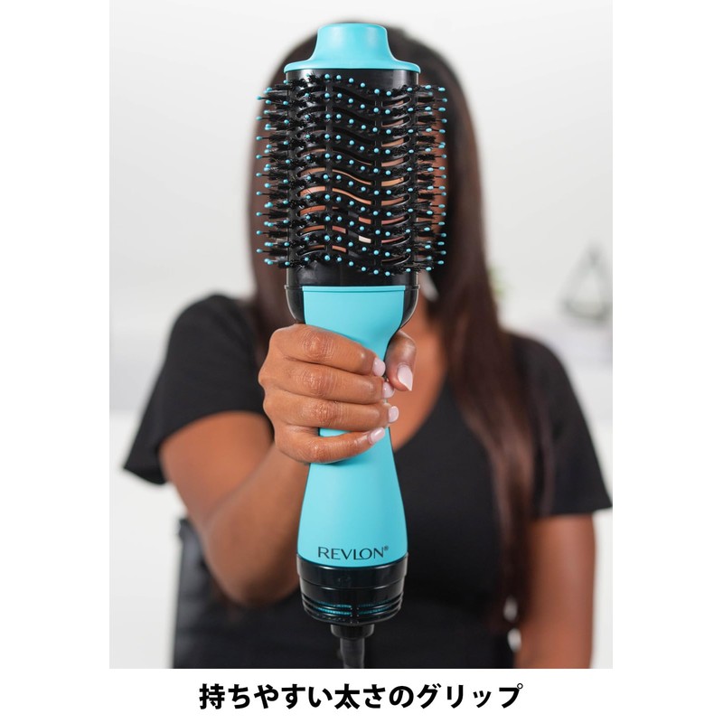 Revlon RVDR5222JPMNT2 Blow Brush Dryer, Mint Black