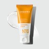 Aowa NTG Whitening Serum 50ml+Basic Sample Set / 아오와 NTG