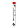 Shunkoen SSF-1002DS Calligraphy Brush, Raising Your Arms, Thick Brush, Fuji
