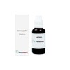 Homeomart.com Lachesis Homeopathy Dilution 6C, 1 fl oz (30ml)