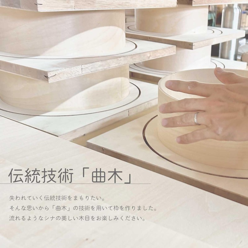 KATOMOKU plywood clock 7 natural sweep (continuous second hand movement)