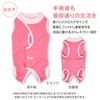 FREBLE GIRLS POSULATING CLOTHE ELIZABETH WEAR (R) 6/PINK FM