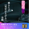 BullBear Crystal Shift Knob 7.9 in. (20 cm) 200mm Shift