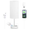 White Touch Bedside Lamp for Bedroom - 3 Way Dimmable