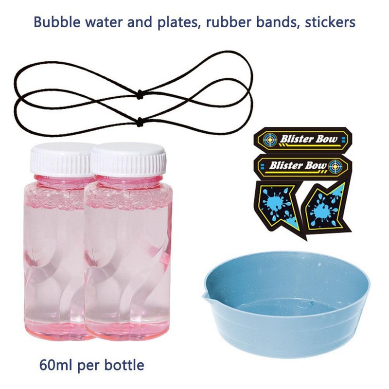 Kids Automatic Bubble Machine Bow and Arrow 2 in 1