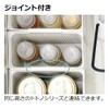 Richell Totono N Kitchen Tool Stand for Drawers, White, 5.5