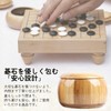 Chandini Bamboo Go Stone Holder, Natural Go Stone Case, Toy,