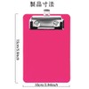 SHAARI Binder, Clipboard, Clipboard, Ticket Holder, Portable, Convenient, Slip Binder,