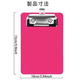 SHAARI Binder, Clipboard, Clipboard, Ticket Holder, Portable, Convenient, Slip Binder, Mini Size, 5.9 x 3.9 inches (15 x 10 cm), 4 Pieces