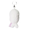 NICI Key Chain Seal Baby 10cm Ocean Friends, white