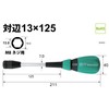 Vessel B-290NT Vector Nut Driver Opposite Side 0.5 inches (13