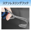 Set of 2 Bike Bed Elastic Cords Elastic Bands Bungee