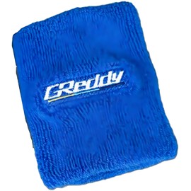 Trust 18001897 GReddy Reservoir Cover, Blue