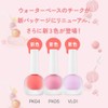 A'PIEU Juicy Pan Water Blusher (VL01, Lavender Berry Water)