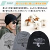 Knitted Hat, for Men and Women, Spring, Summer, Autumn, Thin,