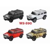Large SUV Design Portable Wireless for Speaker LED Light WS590-Car-Speaker-Camo
