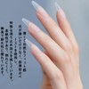 Nail Tip, Ultra Thin, Short, Clear, Sanding, Natural Fit, False