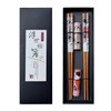 jatimdotin a Chopsticks, 2 Pairs Sushi Sticks, Natural Wooden Sticks,