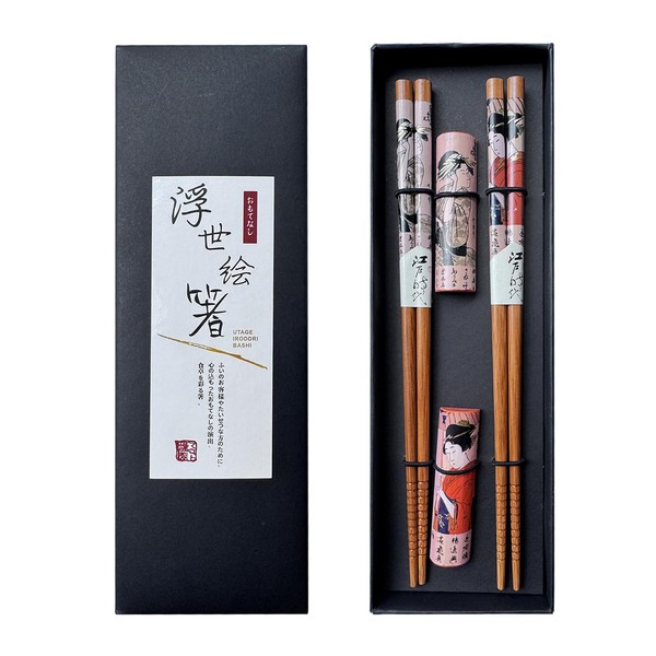 jatimdotin a Chopsticks, 2 Pairs Sushi Sticks, Natural Wooden Sticks,