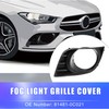 Unifizz Front Right Passenger Side Fog Light Grille Cover 81481-0C021