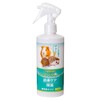 Shinkin Clean Small Animals, 8.1 fl oz (230 ml)
