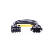 REY PCI-E (8 Pin) to PCI-E (6 Pin) Male/Female Adapter