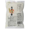 Nakagawa Agedama Ichiban Shrimp Flavor, 1.8 oz (50 g) x