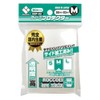 Broccoli Sleeve Protector M [BSP-02]