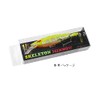 WaterLand Skeleton Land, Skeleton Minnow Grander Musashi [1] 14 Plated