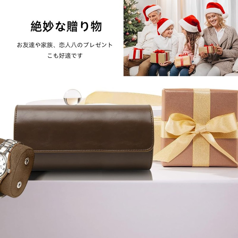 Watch Case, Watch Case, Carrying PU Leather, 3 Pieces, Jewelry