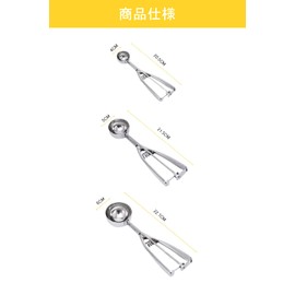 YFFSFDC Ice Cream Disher Ice Cream Spoon Ice Scoop Molding Spoon Ice Cream Spoon Potato Salad Kitchen Utensils Stainless Steel Commercial Multifunction Restaurant Cooking Set of 3