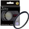 Kenko 77mm Zeta L41 UV ZR-Coated Slim Frame Camera Lens