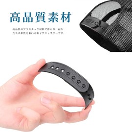 Topatrol Hat Adjuster, Snapback Strap, Hat Replacement Strap, Snapback Type, 7 Holes, Set of 3, Fasteners, DIY, Adjustable, Hat Snap Buckle Replacement, Cap Repair, Black