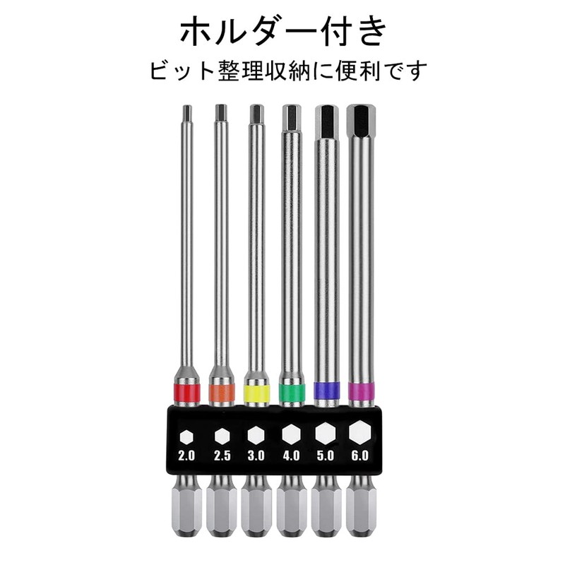 XMSSAA BRT-715 Hex Bit Set, Single Headed, Hex Bit Set,