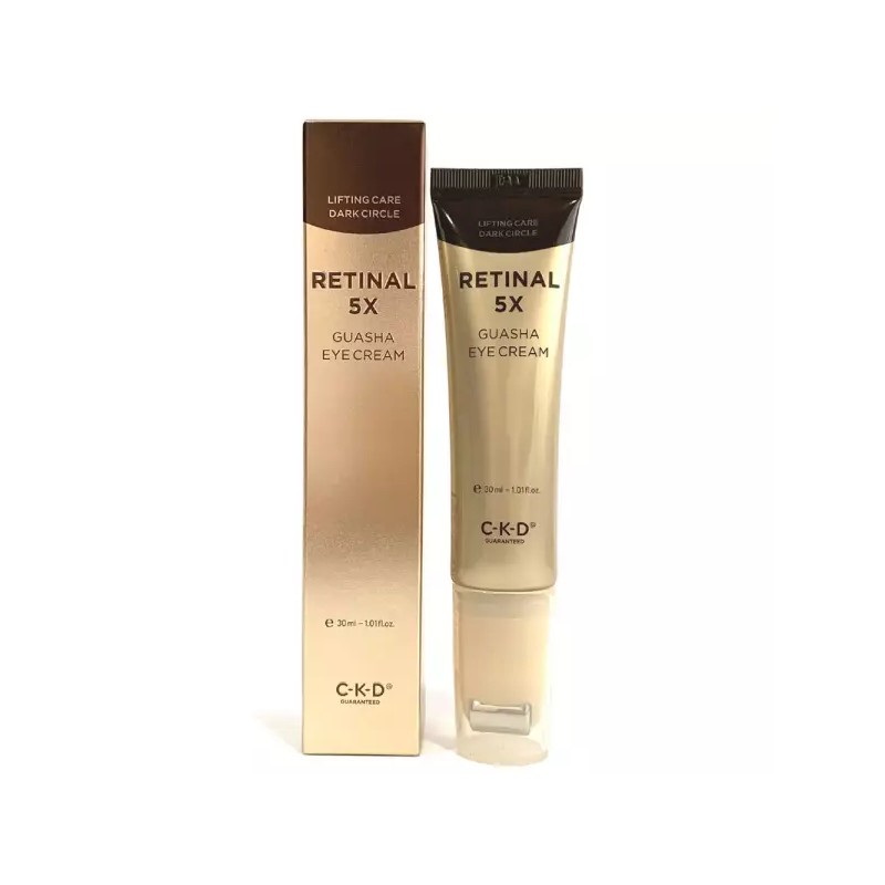 씨케이디 종근당건강 ckd 레티날 5X 괄사 아이크림 30ml CKD Retinal