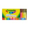 Crayola Ultimate Washable Chalk Collection (64ct), Bulk Outdoor Sidewalk Chalk