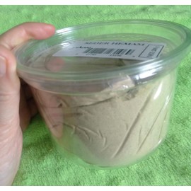 ziziphus spina christi powder, Sidr, Jujube leaves powder, wild, Sedr, Seder, Sedar, jujube nabak, Qasil, Ruqyah Eczema, 200gm