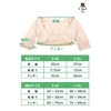 Classe Men's Inner (Shoulder & Back), Men's Clothing, Shoulder Relief,